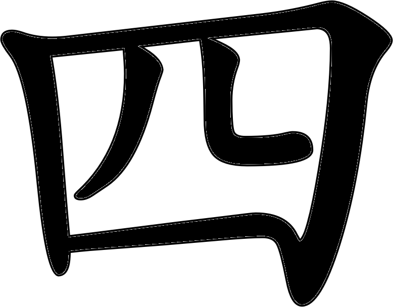 data
